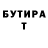 АМФЕТАМИН VHQ milyazaripova