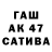 COCAIN Columbia Musa Muxtarov