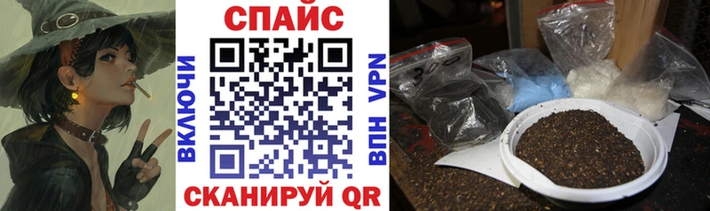 Бутират 1.4BDO  Белокуриха 