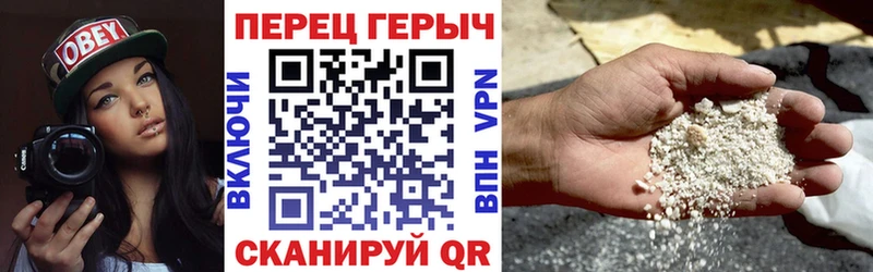 мега вход  Белокуриха  мориарти официальный сайт  Героин VHQ 
