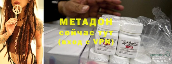 ешки Аркадак