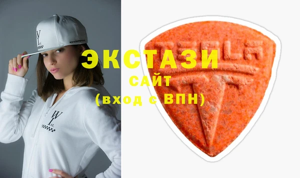 ешки Аркадак