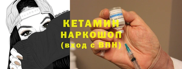 меф Баксан