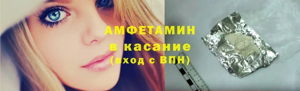 apvp Балахна
