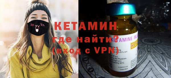 сатива Балабаново