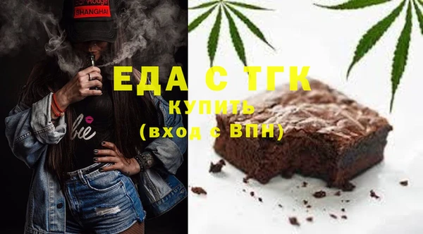 ешки Аркадак