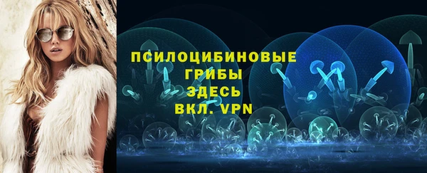 меф Баксан