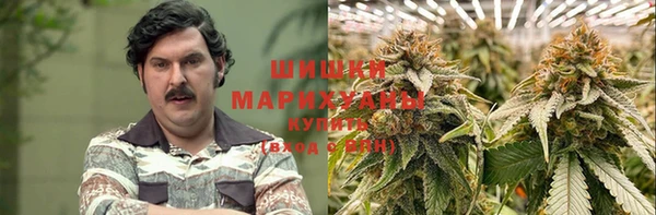 скорость Арсеньев