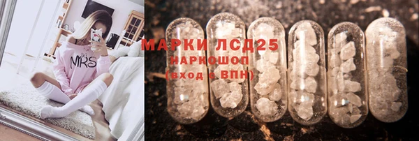 apvp Балахна