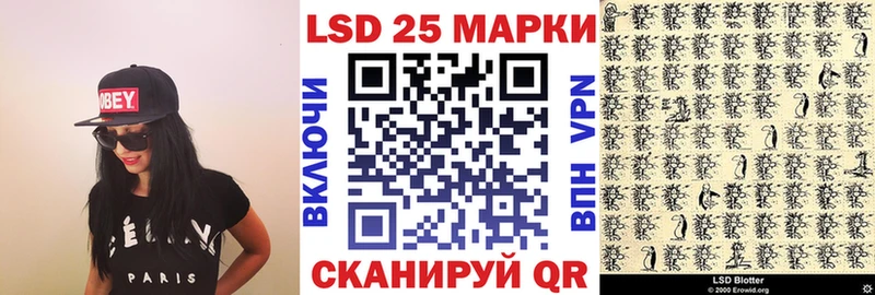продажа наркотиков  Белокуриха  Марки N-bome 1,8мг 