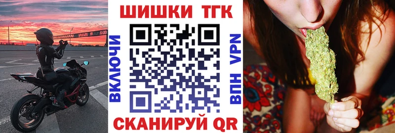Шишки марихуана Amnesia  дарнет шоп  Белокуриха 